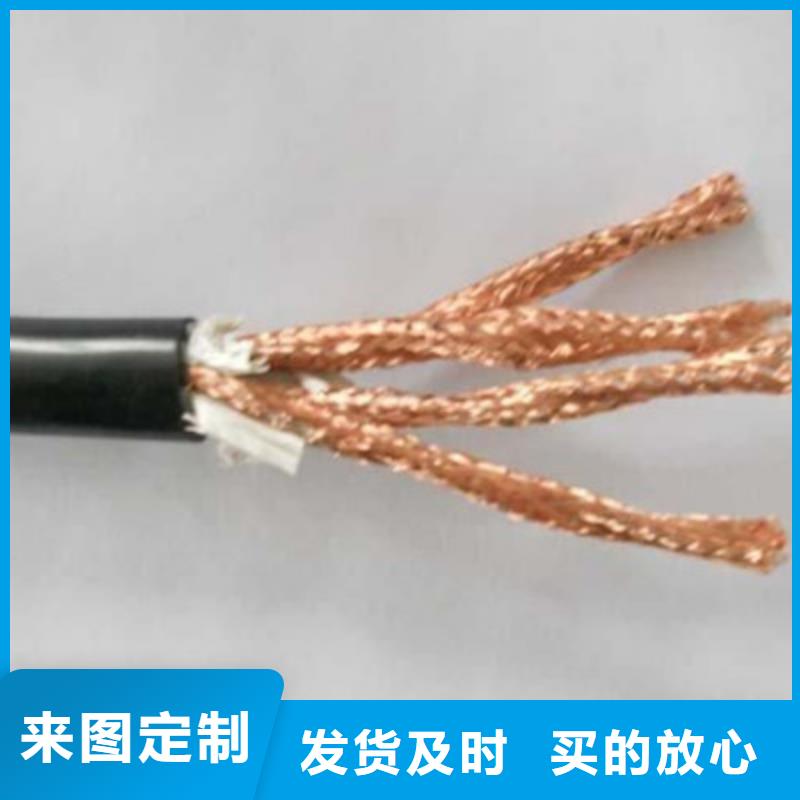 計(jì)算機(jī)電纜屏蔽電纜層層質(zhì)檢