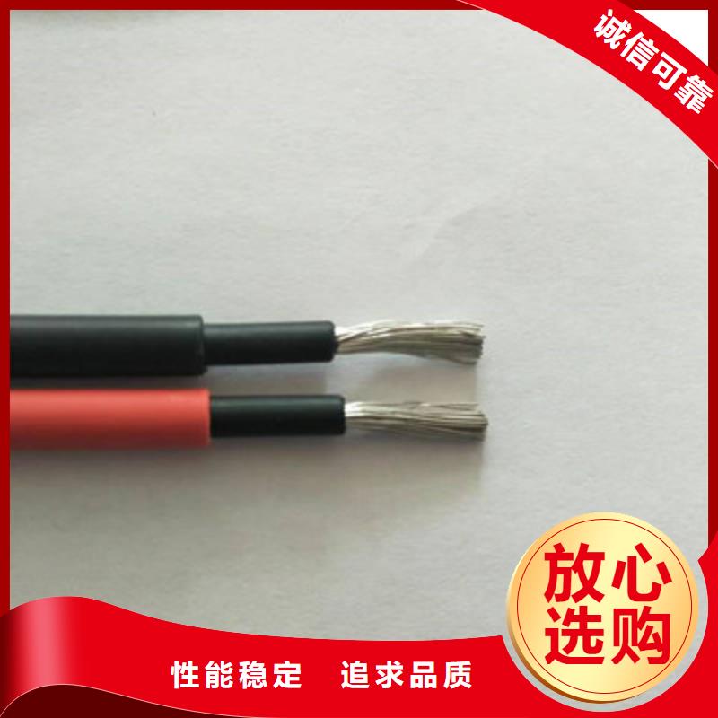 控制电缆屏蔽电缆品牌专营