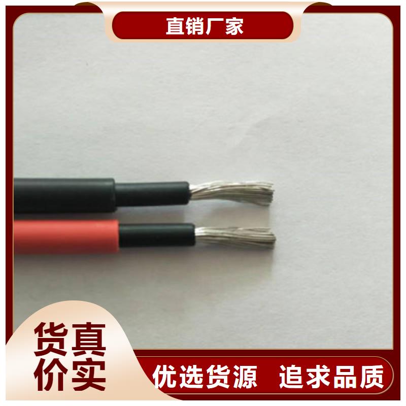 控制電纜電纜生產(chǎn)廠家廠家技術(shù)完善