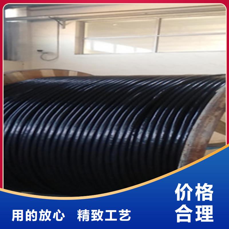 控制電纜計算機電纜讓客戶買的放心