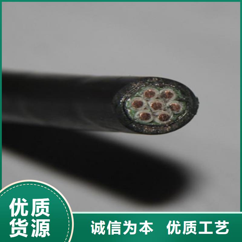 控制电缆屏蔽电缆一个起售