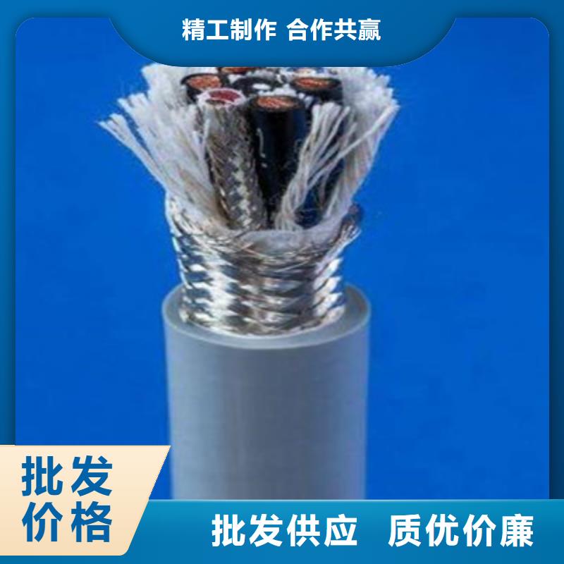 控制電纜阻燃電纜廠家采購無憂