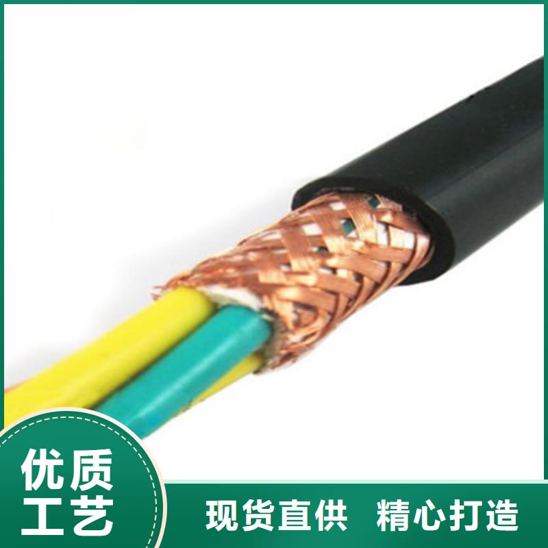 控制電纜屏蔽電纜廠家采購