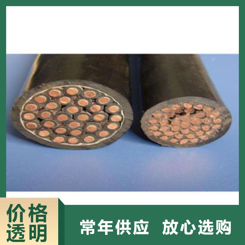 控制電纜_煤礦用阻燃通信電纜今日價(jià)格