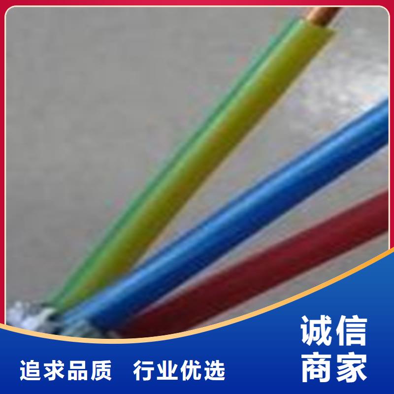 控制電纜_煤礦用阻燃通信電纜今日價(jià)格
