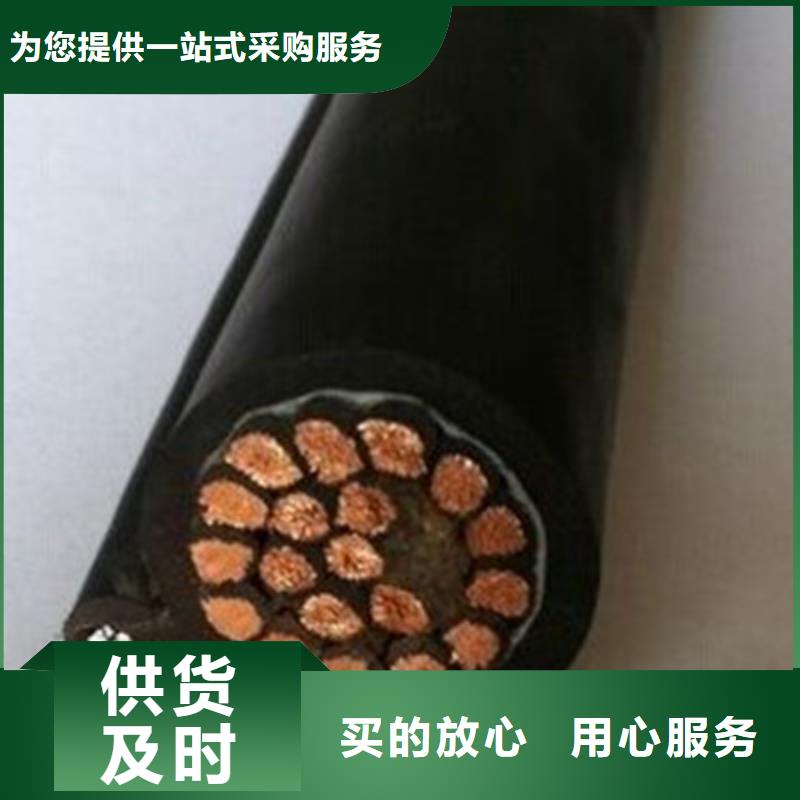 控制電纜_煤礦用阻燃通信電纜今日價(jià)格