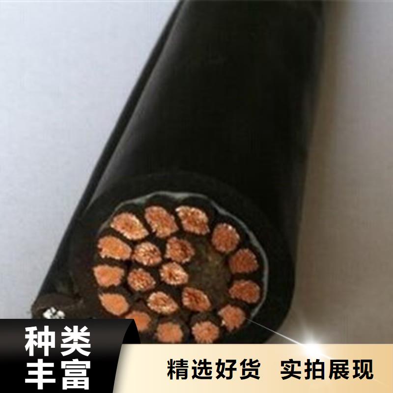 控制電纜_煤礦用阻燃通信電纜今日價(jià)格