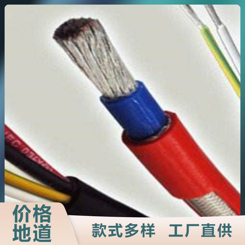 矿用控制电缆,信号电缆一致好评产品