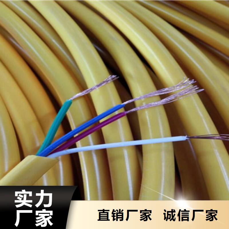 礦用控制電纜-屏蔽電纜優(yōu)選廠家