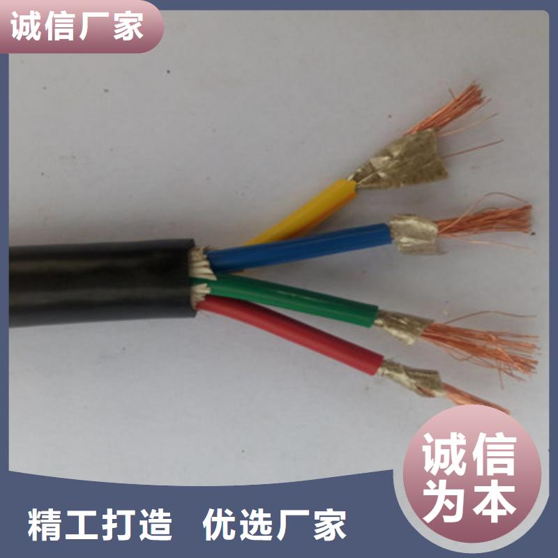 矿用控制电缆信号电缆专业按需定制