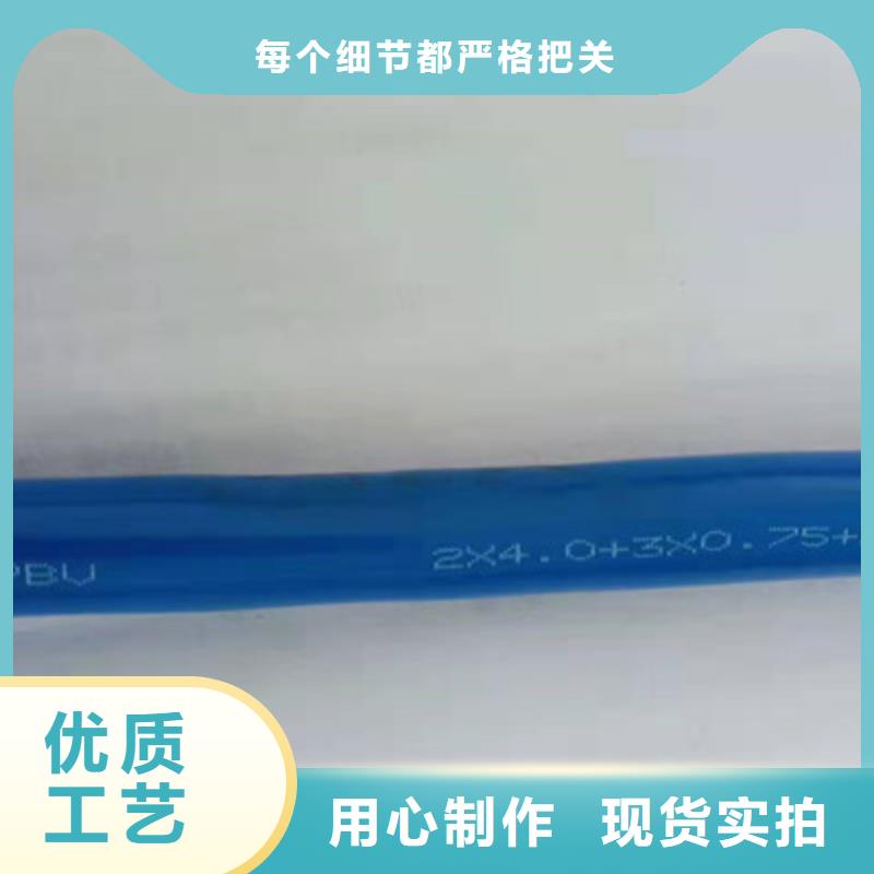 礦用通信電纜屏蔽電纜追求細節(jié)品質(zhì)