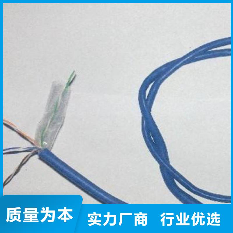 礦用通信電纜信號(hào)電纜細(xì)節(jié)決定成敗