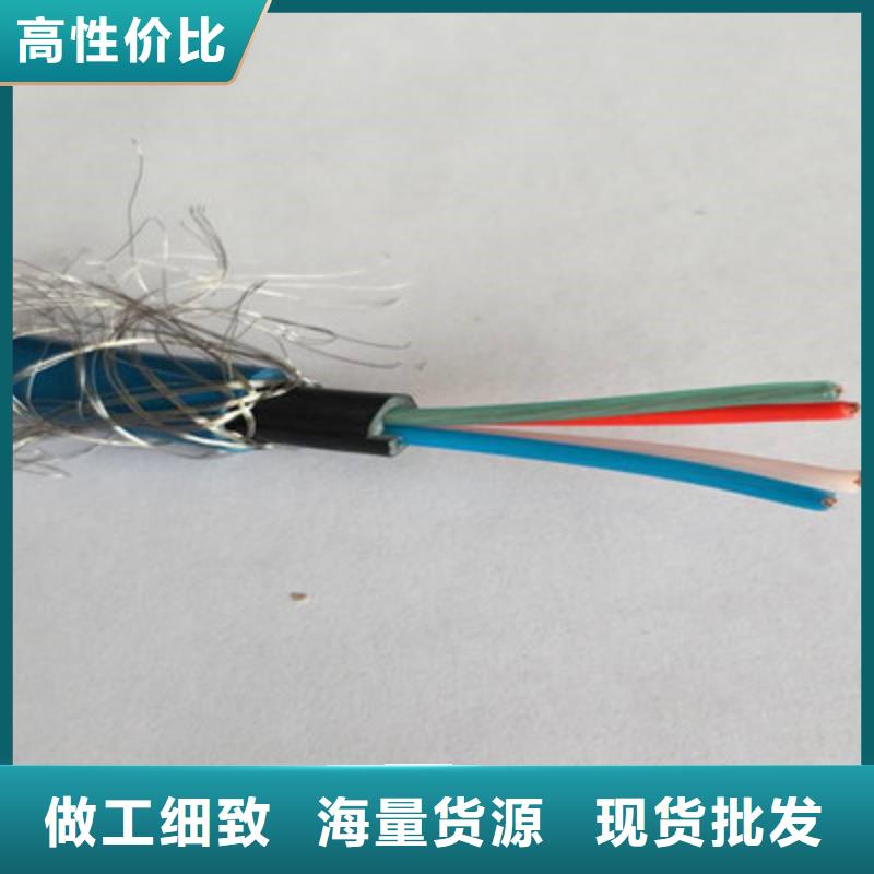 矿用通信电缆信号电缆行业优选