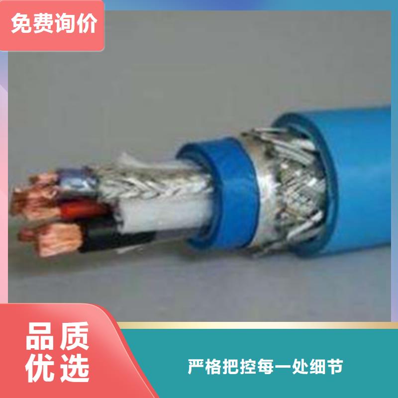 礦用通信電纜_屏蔽電纜現(xiàn)貨