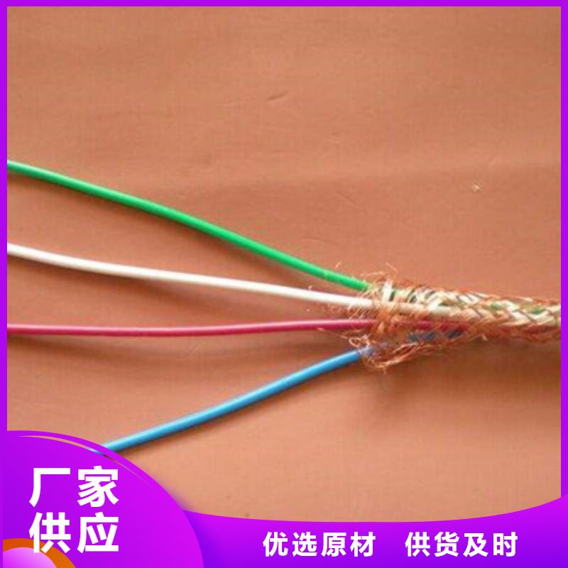 礦用通信電纜屏蔽電纜多種優(yōu)勢(shì)放心選擇