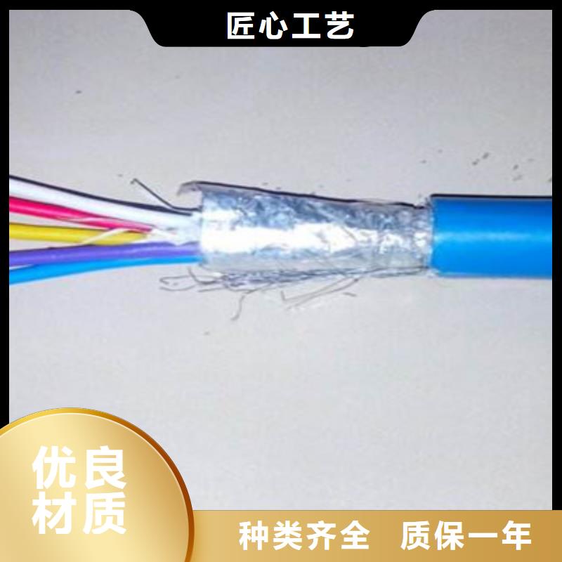 礦用通信電纜屏蔽電纜追求細(xì)節(jié)品質(zhì)