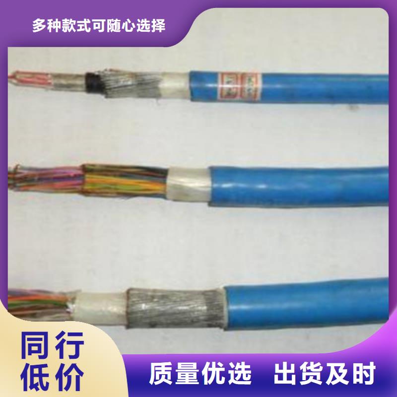 礦用通信電纜屏蔽電纜追求細節(jié)品質