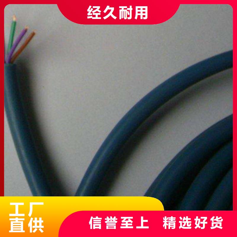 礦用通信電纜信號(hào)電纜細(xì)節(jié)決定成敗