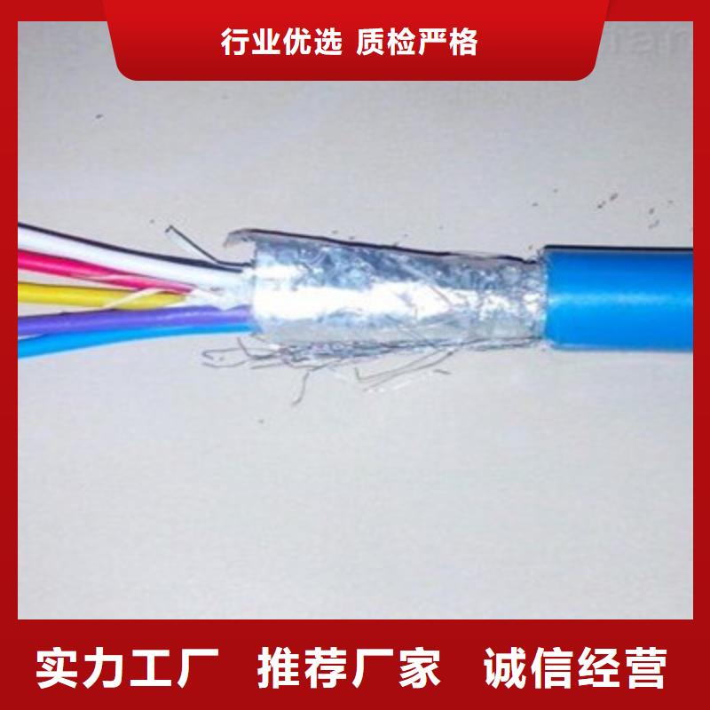 礦用通信電纜電纜生產(chǎn)廠家種類豐富
