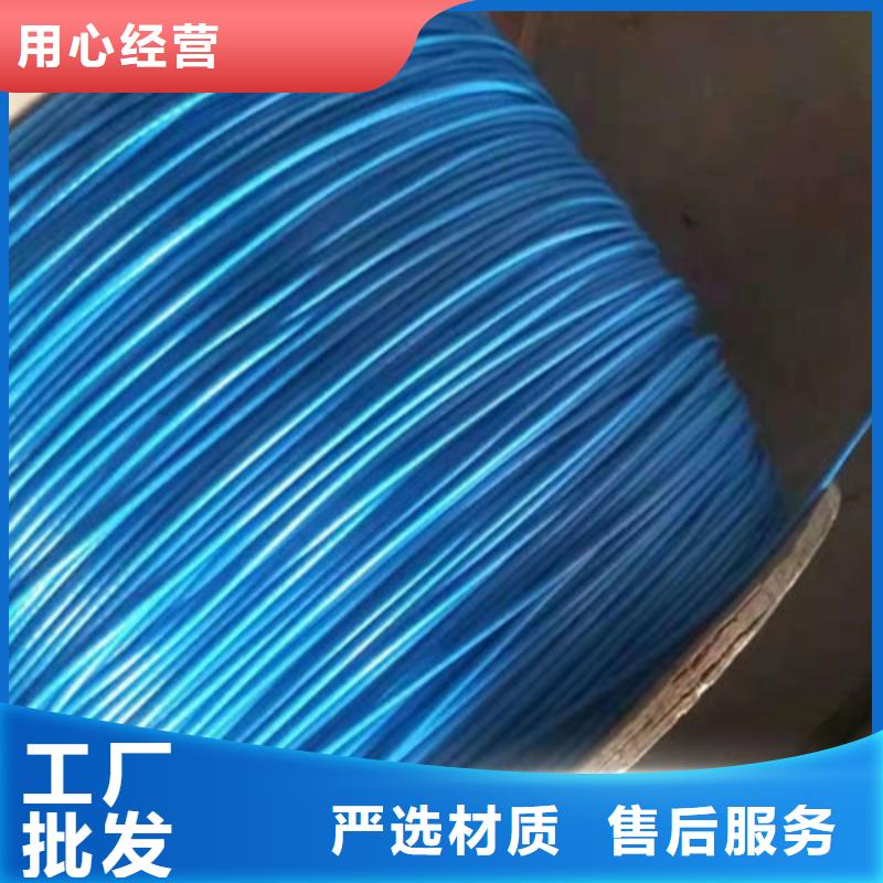 矿用通信电缆屏蔽电缆多种优势放心选择
