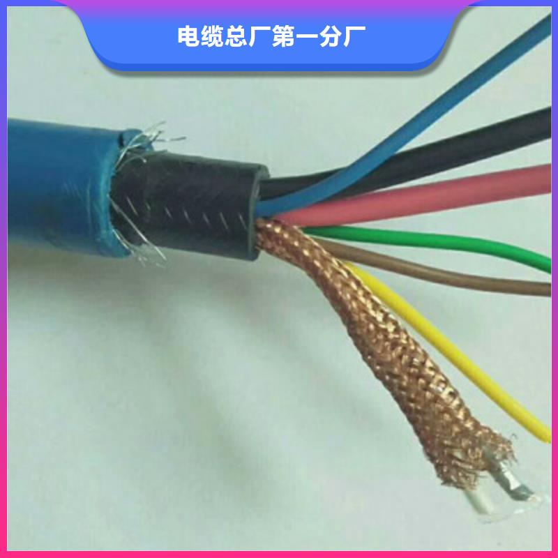 礦用通信電纜屏蔽電纜追求細(xì)節(jié)品質(zhì)