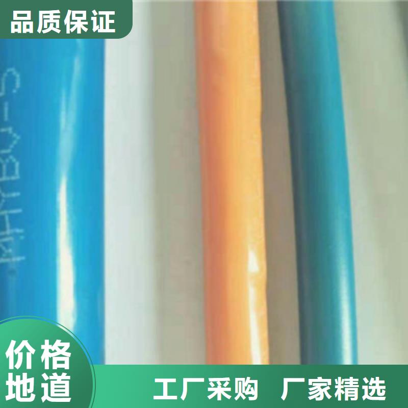 矿用通信电缆屏蔽电缆物流配货上门