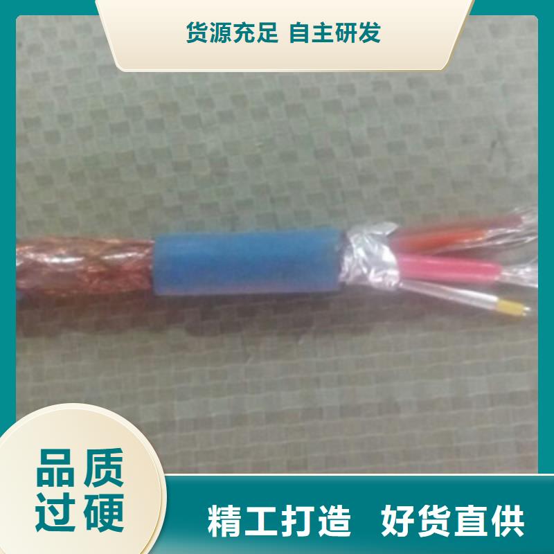 礦用通信電纜信號電纜行業(yè)優(yōu)選