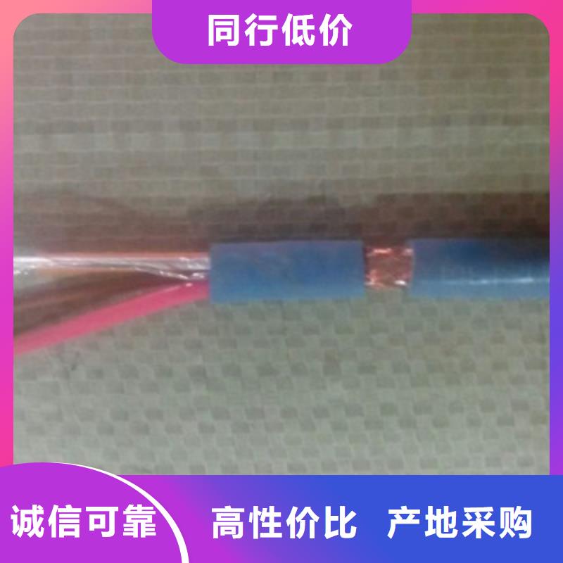 矿用通信电缆屏蔽电缆物流配货上门