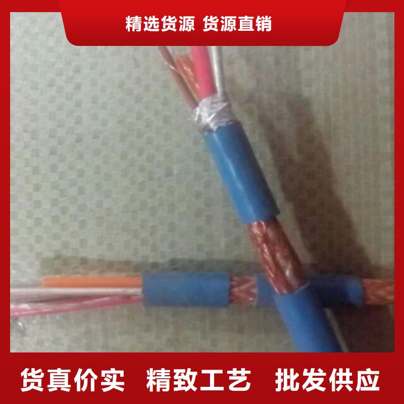 礦用通信電纜屏蔽電纜追求細節(jié)品質(zhì)