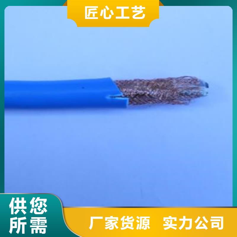 礦用通信電纜電纜生產(chǎn)廠家種類豐富