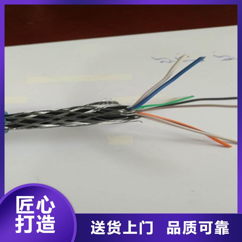矿用信号电缆,信号电缆用心制作
