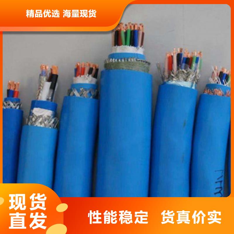 【 矿用信号电缆 通信电缆质量检测】