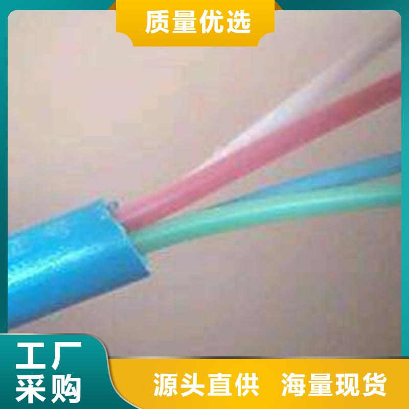 礦用鍍鋅鋼絲鎧裝電纜MHJYV出廠價(jià)格