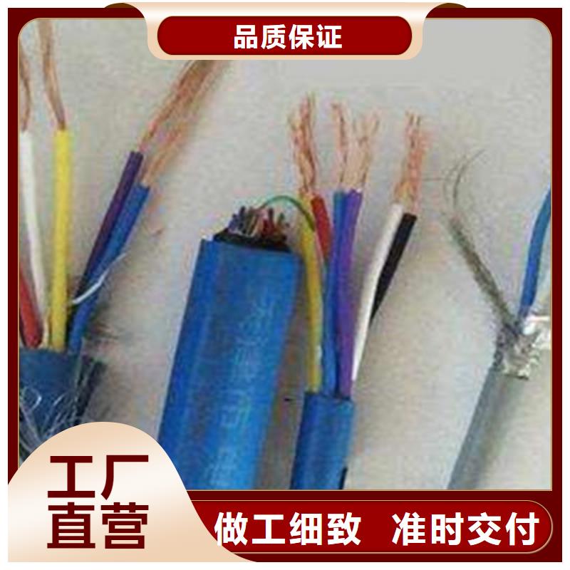 【 矿用信号电缆 通信电缆质量检测】