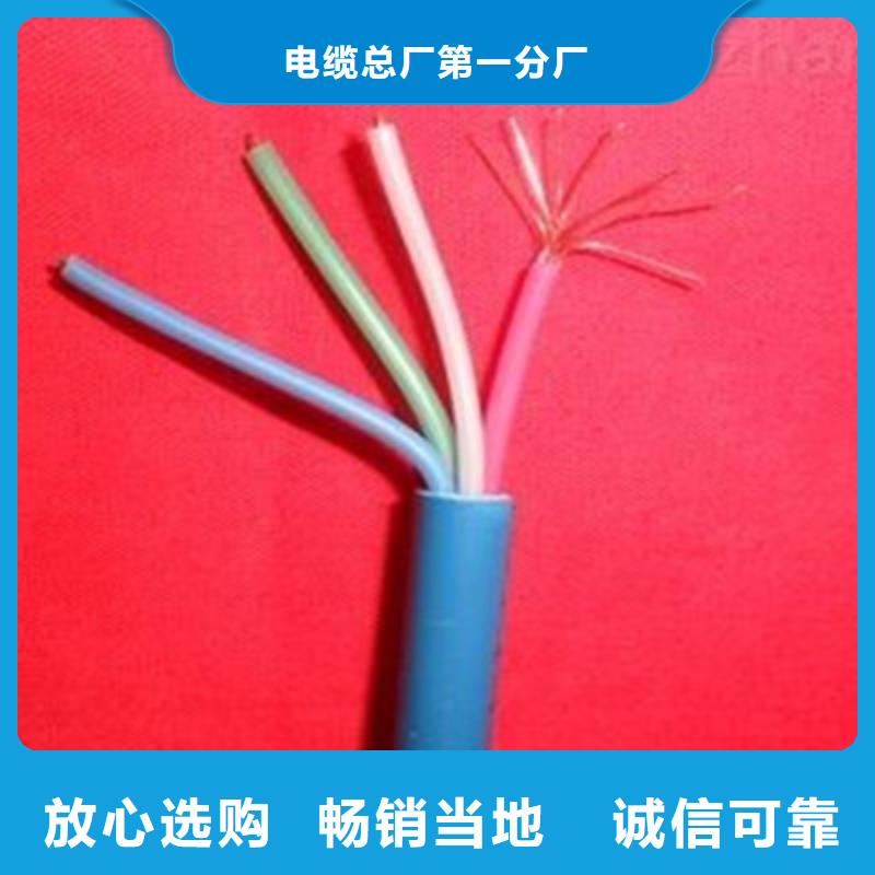 【 矿用信号电缆 通信电缆质量检测】