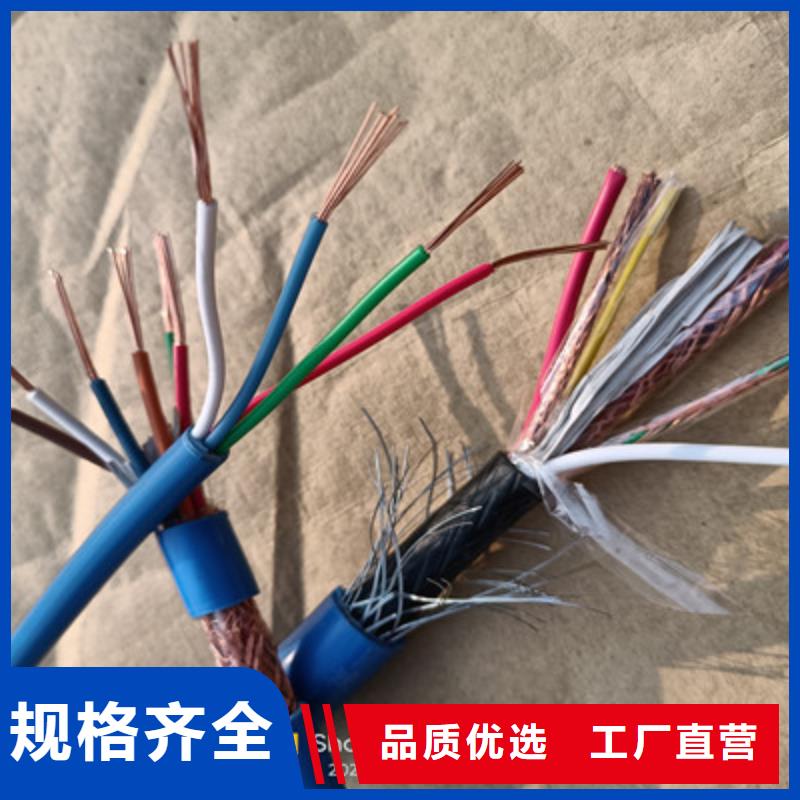 矿用信号电缆_信号电缆把实惠留给您