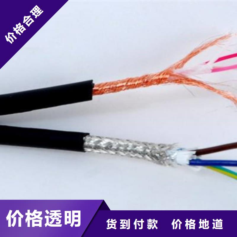 矿用信号电缆-信号电缆出厂严格质检