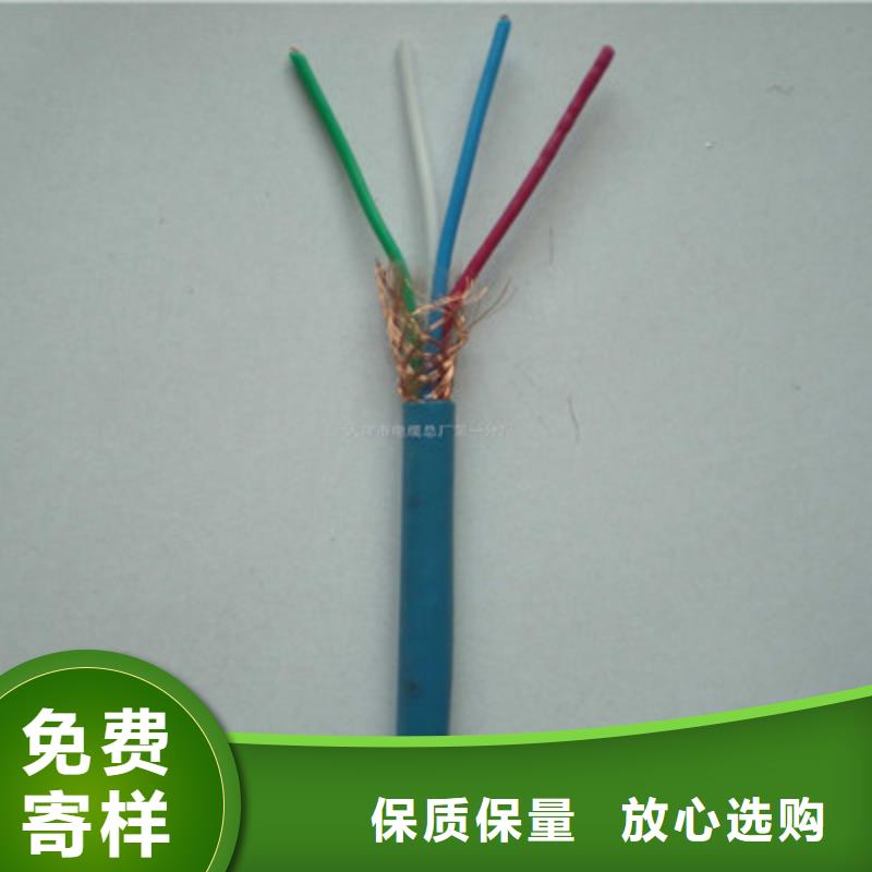 矿用信号电缆-信号电缆出厂严格质检