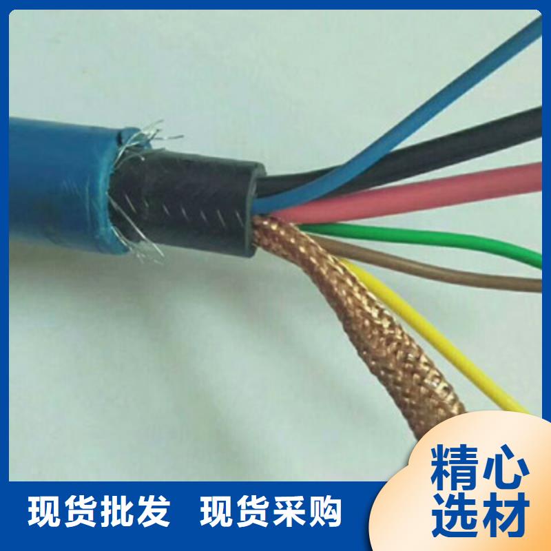礦用信號電纜-屏蔽電纜質(zhì)量安心