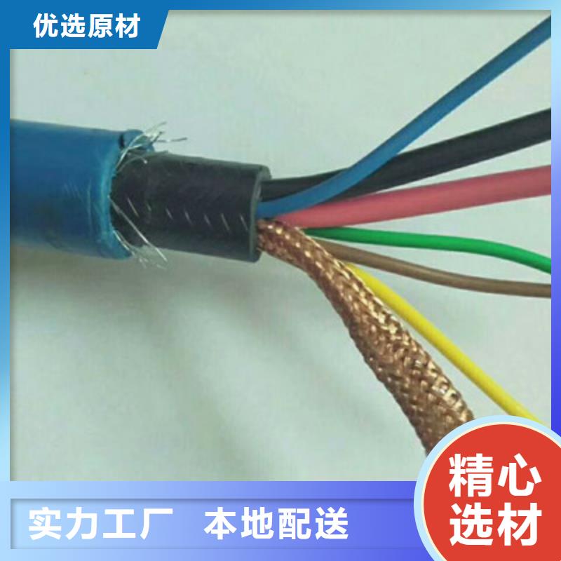 礦用鍍鋅鋼絲鎧裝電纜MHJYV出廠價(jià)格