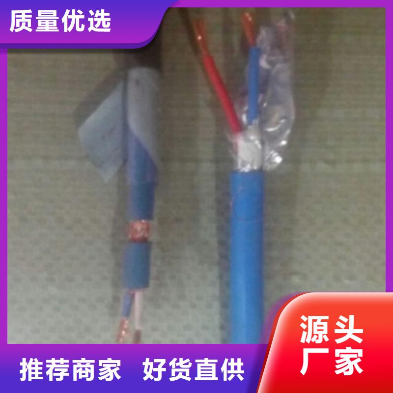 矿用信号电缆-信号电缆出厂严格质检