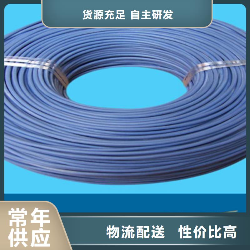 矿用信号电缆-信号电缆出厂严格质检