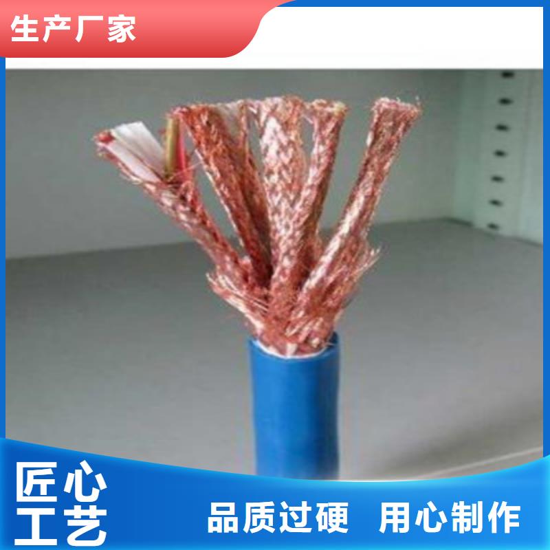 礦用信號(hào)電纜_屏蔽電纜生產(chǎn)安裝