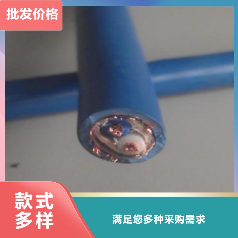 礦用信號電纜通信電纜支持大小批量采購