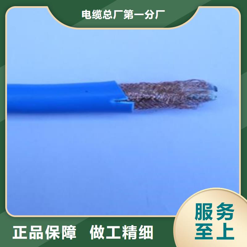 礦用信號(hào)電纜_屏蔽電纜生產(chǎn)安裝