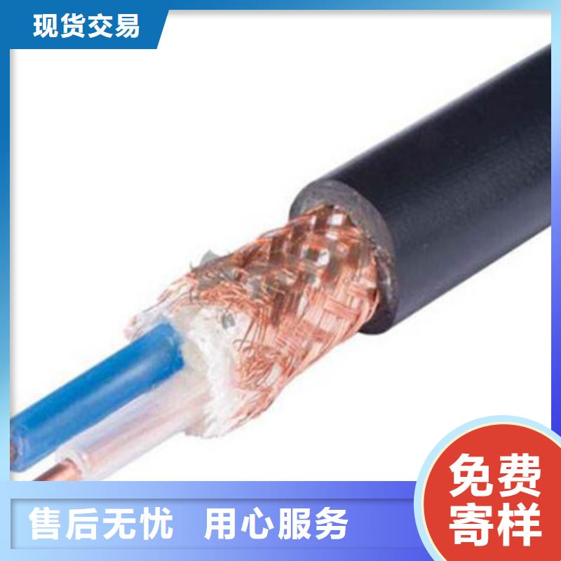 耐高溫電纜_信號電纜品種全