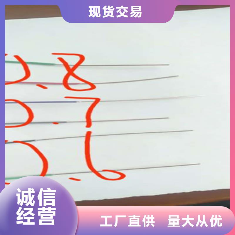 耐高溫電纜信號電纜免費(fèi)獲取報價
