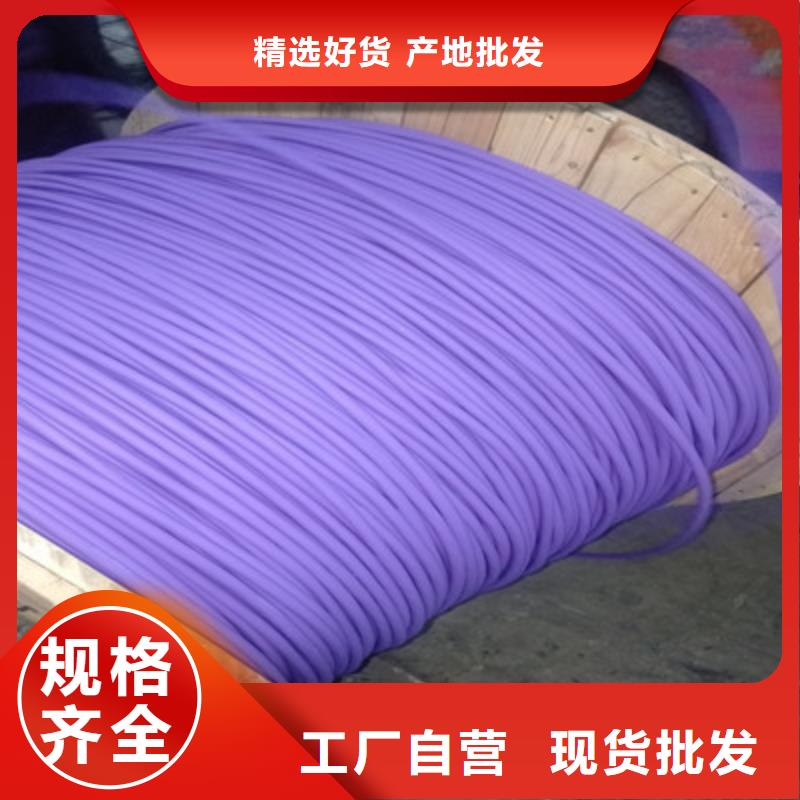 耐高溫電纜信號電纜產(chǎn)地工廠
