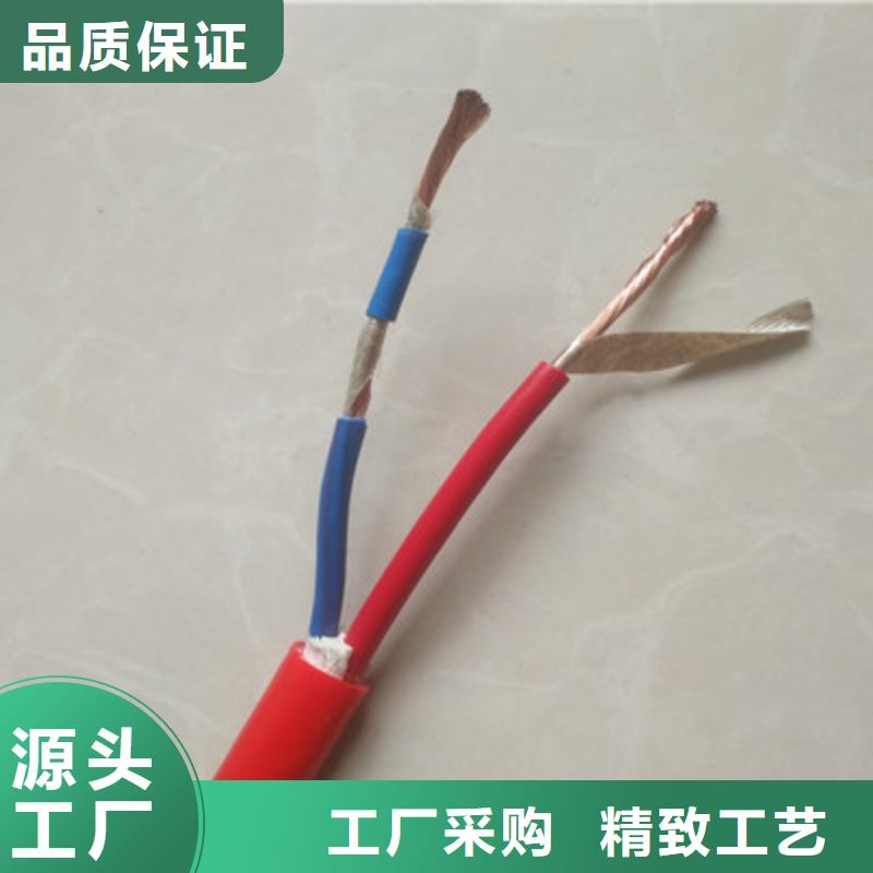 耐高溫電纜_信號電纜品種全