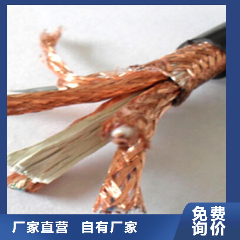 耐高溫電纜計算機(jī)電纜豐富的行業(yè)經(jīng)驗